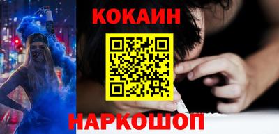 дурь Беслан