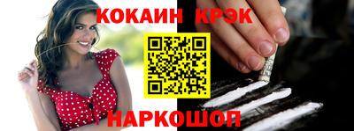 дурь Беслан