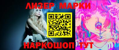 mdma Бийск