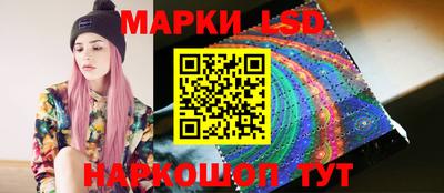 mdma Бийск