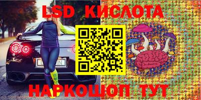 дурь Беслан