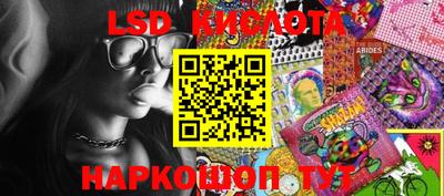 mdma Бийск
