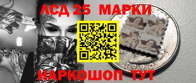 mdma Бийск