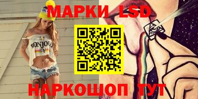mdma Бийск