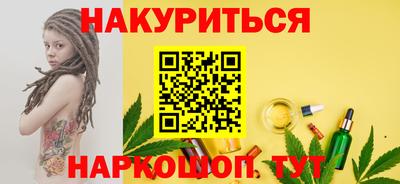 mdma Бийск