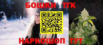 соль курить ск Берёзовский