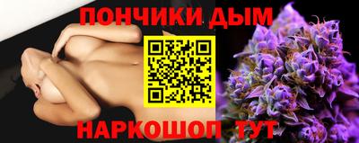 соль курить ск Берёзовский