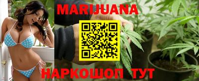 соль курить ск Берёзовский