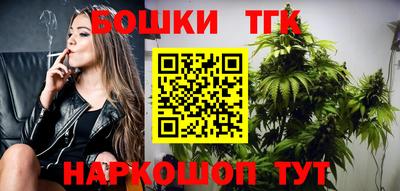 дурь Беслан