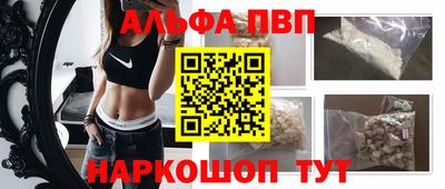 дурь Беслан