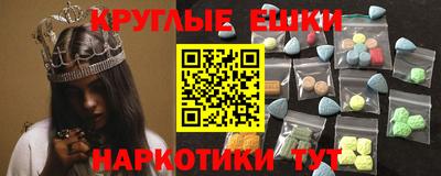 дурь Беслан