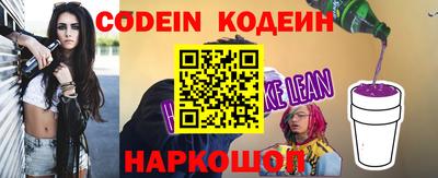 mdma Бийск