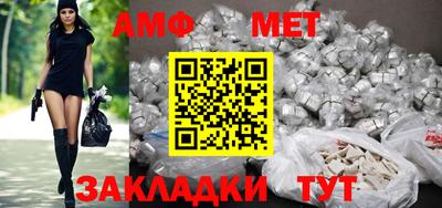 дурь Беслан