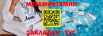 дурь Беслан