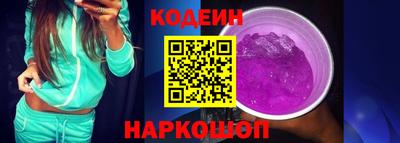 дурь Беслан
