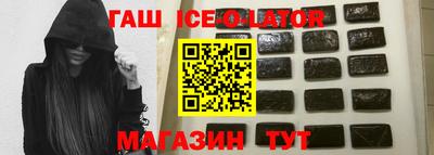 дурь Беслан