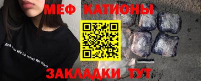 дурь Беслан