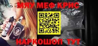 дурь Беслан