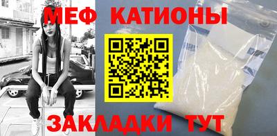 соль курить ск Берёзовский