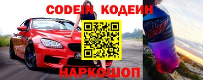 соль курить ск Берёзовский